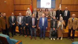 معهد التخطيط القومي يعقد الحلقة الرابعة من المتابعات العلمية للعام الأكاديمي 2025/2026 معهد التخطيط القومي يعقد الحلقة الرابعة من المتابعات العلمية للعام الأكاديمي 2025/2026