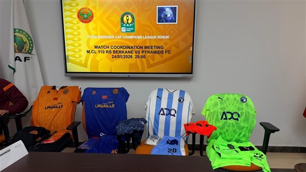 تفاصيل الاجتماع الفني لمباراة نهضة بركان وبيراميدز تفاصيل الاجتماع الفني لمباراة نهضة بركان وبيراميدز