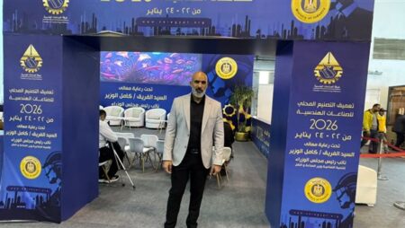 قطاع الألومنيوم في مصر يدخل عام 2026 بفرص توسع غير مسبوقة