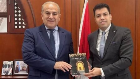 "المغرب المجيد في ظل العهد الجديد" بمعرض القاهرة الدولي للكتاب 2026