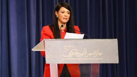 وزيرة التخطيط تلقي الكلمة الافتتاحية بحفل توزيع جوائز مصر للتميز الحكومي في دورتها الرابعة