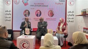 مشاركة متميزة للأولمبياد الخاص المصري في ندوة الإسعافات الأولية لكل الفئات