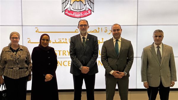 على هامش "جلفود".. لقاء "مصري–إماراتي" لبحث تعزيز الابتكار الغذائي وآليات إدارته