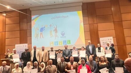 "البيئة" تشارك في إعداد الإطار العام للإستراتيجية التشاركية للاقتصاد الأزرق