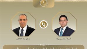 وزيرا الخارجية المصرى والمغربي يؤكدان عمق العلاقات بين البلدين