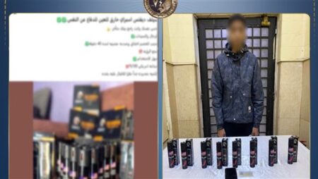 الداخلية تضبط طالبًا روّج لبيع صواعق كهربائية عبر مواقع التواصل