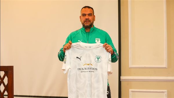 تفاصيل الاجتماع التنسيقي لمباراة المصري والزمالك بالجولة الرابعة من دور المجموعات للكونفيدرالية تفاصيل الاجتماع التنسيقي لمباراة المصري والزمالك بالجولة الرابعة من دور المجموعات للكونفيدرالية