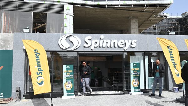 باستثمارات 80 مليون جنيه… سبينيس مصر تعزز استثماراتها في السوق المصري بافتتاح الفرع الخامس والثلاثين باستثمارات 80 مليون جنيه... سبينيس مصر تعزز استثماراتها في السوق المصري بافتتاح الفرع الخامس والثلاثين