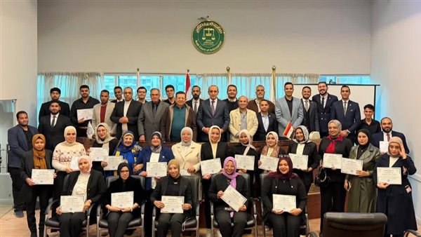 “العربية للتحكيم” تختتم البرنامج التدريبي حول دور الوعي الوطني في تنمية مهارات الشباب "العربية للتحكيم" تختتم البرنامج التدريبي حول دور الوعي الوطني في تنمية مهارات الشباب