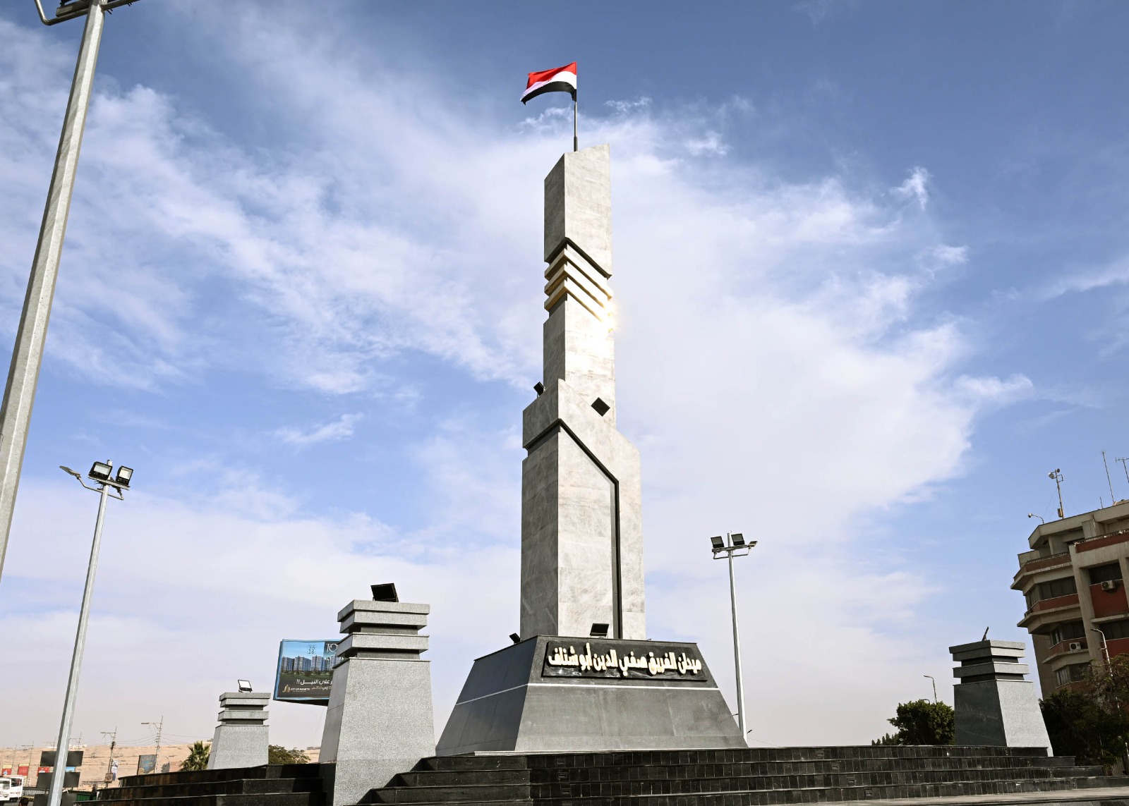 رئيس الوزراء يتفقد تطوير ميدان الفريق "صفي الدين أبو شناف" بالمنيا.. صور