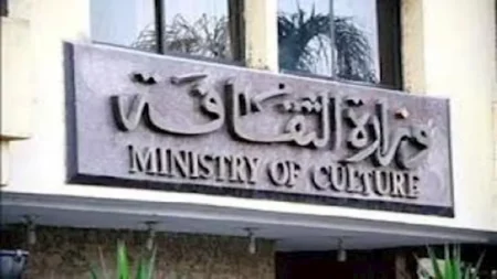 الأحد 18 يناير.. إعلان تفاصيل الدورة الـ25 للمهرجان القومي للسينما