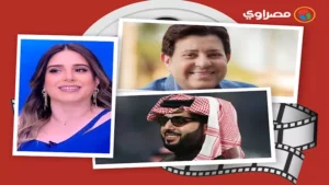 حدث بالفن| انهيار فنانة باكية لهذا السبب والحزن يخيم على فيروز في جنازة ابنها وتأجيل حفل هاني شاكر