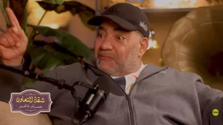 بيومي فؤاد يعتذر باكيًا لمحمد سلام: "لو زعلان مني أنا آسف"