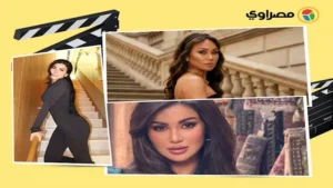 يارا السكري بالحجاب وجيهان الشماشرجي بدون مكياج.. 10 لقطات لنجوم الفن خلال 24 ساعة
