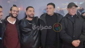 أشرف عبد الباقي يصل العرض الخاص لفيلم "ده صوت ايه ده"
