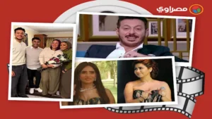 حدث بالفن|مصطفى شعبان يرزق بمولودته الأولى وصبحي خليل يحتفل بخطوبة ابنته وزينة وشيرين بنفس الفستان