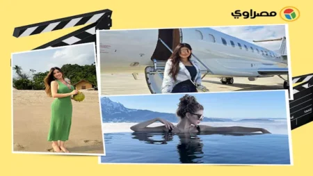 ميريام فارس داخل حمام السباحة وميرنا جميل بفستان جرئ.. لقطات نجوم الفن خلال 24 ساعة ميريام فارس داخل حمام السباحة وميرنا جميل بفستان جرئ.. لقطات نجوم الفن خلال 24 ساعة