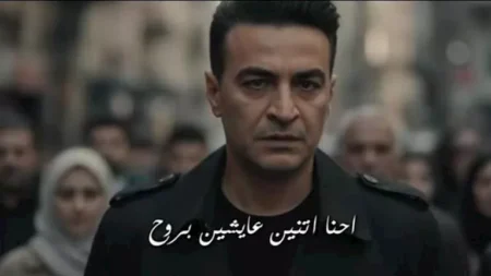 سمسم شهاب يطرح أحدث أغانيه "اتنين عايشين بروح" سمسم شهاب يطرح أحدث أغانيه "اتنين عايشين بروح"