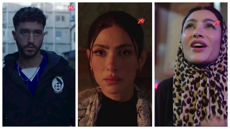 رمضان 2026.. طرح البرومو الدعائي لمسلسل "سوا سوا" بطولة أحمد مالك وهدى المفتي