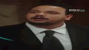 بطولة مصطفى غريب.. برومو مسلسل "هي كيميا" رمضان 2026