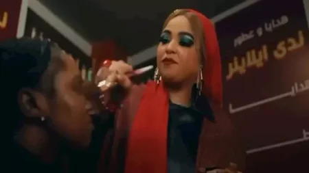 طرح إعلان مسلسل "السوق الحرة استعدادا لعرضه في رمضان 2026
