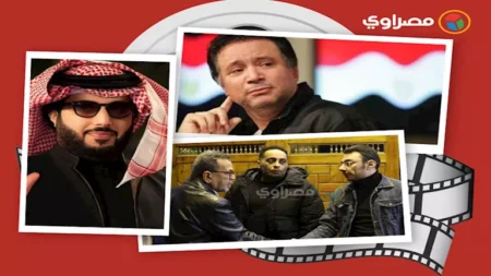 حدث بالفن | حقيقة تدهور الحالة الصحية لـ إيمان البحر درويش واحتفال تركي آل الشيخ بفوز المنتخب