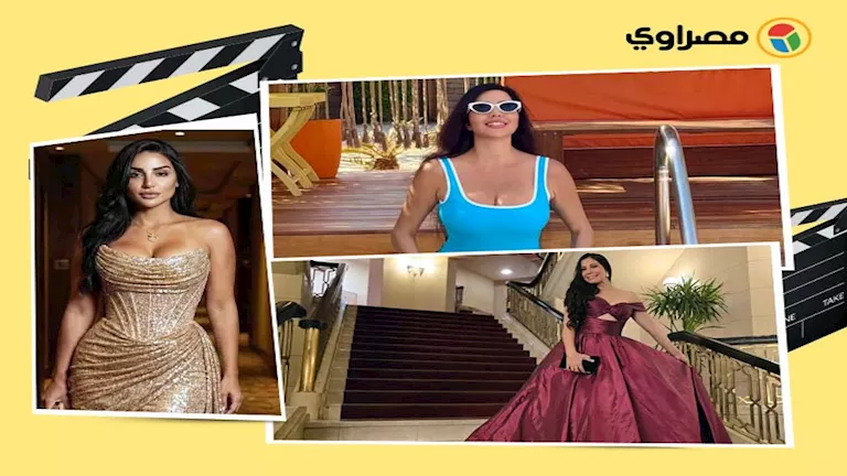 ياسمين صبري بفستان قصير ولاميتا فرنجيه جريئة.. لقطات نجوم الفن خلال 24 ساعة ياسمين صبري بفستان قصير ولاميتا فرنجيه جريئة.. لقطات نجوم الفن خلال 24 ساعة