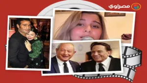 حدث بالفن| وفاة ابن نجمة شهيرة ومذيعة تصلي داخل قفص الاتهام وخريطة رمضان 2026