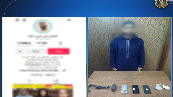 الداخلية تضبط دجالًا بالبحيرة بتهمة النصب والاحتيال على المواطنين الداخلية تضبط دجالًا بالبحيرة بتهمة النصب والاحتيال على المواطنين