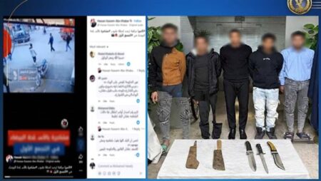 الداخلية تكشف ملابسات فيديو مشاجرة بالأسلحة البيضاء بالتجمع