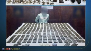 تفاصيل.. الداخلية: مصرع 4 عناصر شديدة الخطورة بأسوان