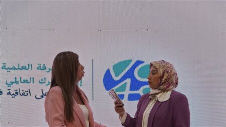 الأمم المتحدة بالبرنامج الانمائي بالقاهرة: نمول صناعة التبريدات والفوم بمصر بـ١٧ مليون دولار