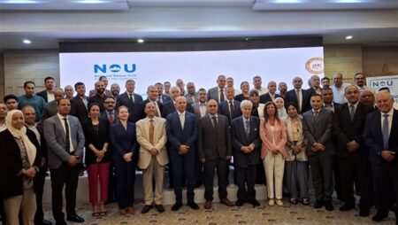 برنامج الأمم المتحدة الانمائى: تخفيض نسبة المواد المضرة بالأوزون فى مصر