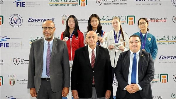 تعرف على نتائج اليوم الأول لبطولة كأس العالم لسيف المبارزة للناشئين والشباب بالقاهرة تعرف على نتائج اليوم الأول لبطولة كأس العالم لسيف المبارزة للناشئين والشباب بالقاهرة