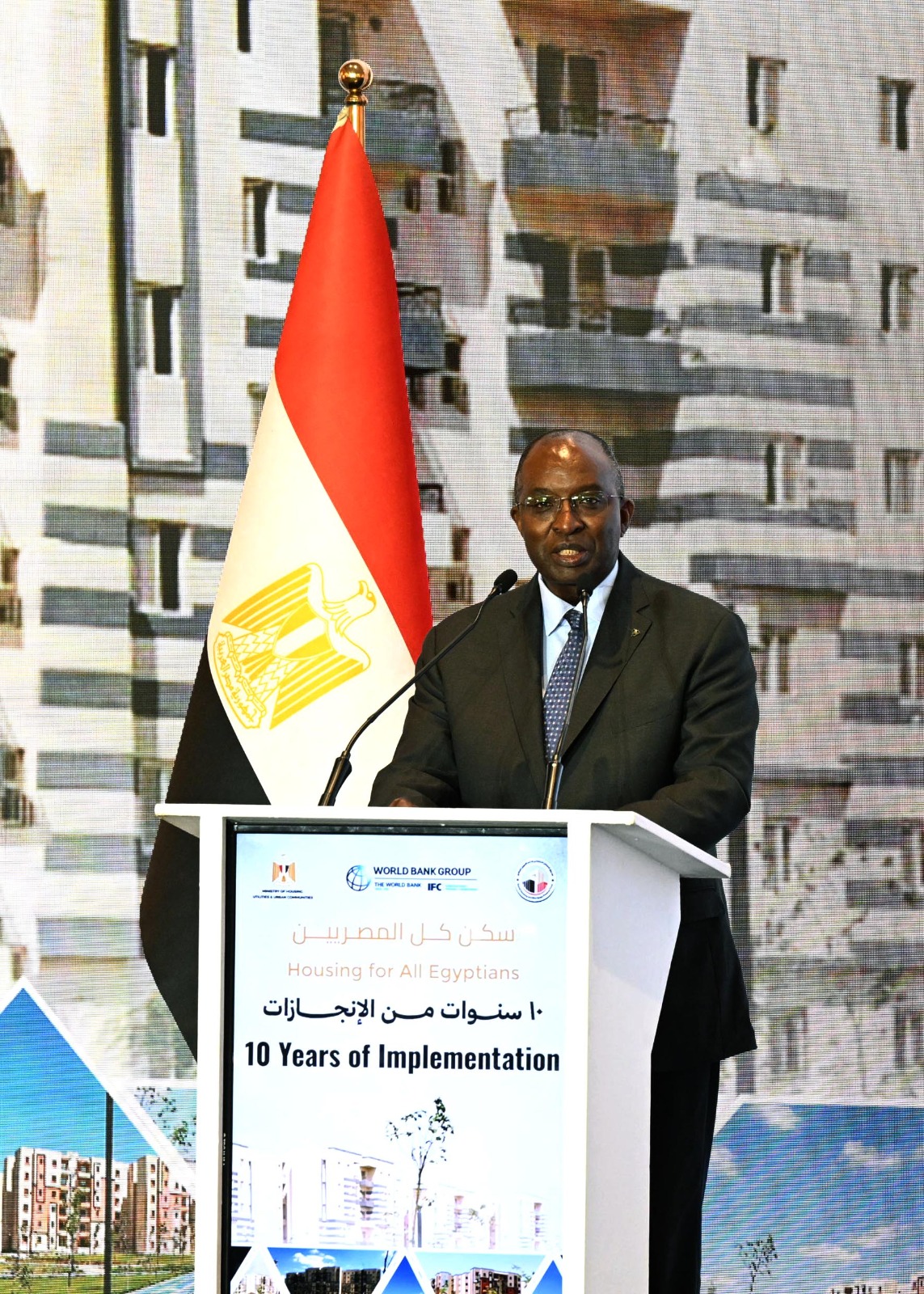 رئيس الوزراء يشهد احتفالية «سكن كل المصريين» بمرور 10 سنوات.. صور 3 رئيس الوزراء يشهد احتفالية «سكن كل المصريين» بمرور 10 سنوات.. صور