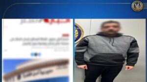 الداخلية تكشف ملابسات إغلاق مصحة علاج إدمان غير مرخصة بالقاهرة الداخلية تكشف ملابسات إغلاق مصحة علاج إدمان غير مرخصة بالقاهرة