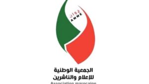 الجمعية الوطنية للإعلام المغربية تُقدّم نموذجًا عالميًا وتُعزّز روابط الصحفيين الدوليين