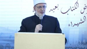 جناح الأزهر بمعرض الكتاب يكرم أبناء شهداء الشرطة