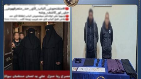 الداخلية تكشف ملابسات واقعة سرقة وقتل سيدة ببولاق الدكرور