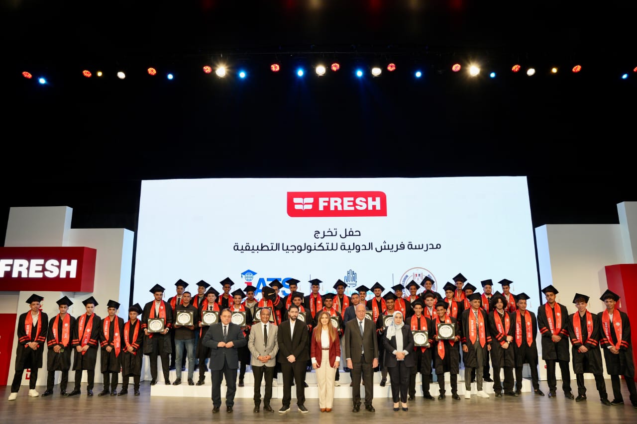 تخريج أول دفعة من مدرسة فريش الدولية للتكنولوجيا التطبيقية