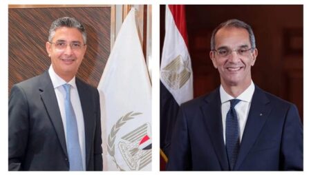 9 خدمات جديدة للسجل التجاري على منصة «مصر الرقمية» بدءًا من يناير 2026 9 خدمات جديدة للسجل التجاري على منصة «مصر الرقمية» بدءًا من يناير 2026