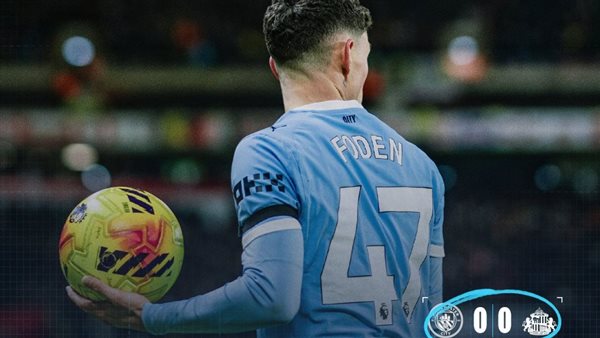 تعادل سلبي يربك الحسابات.. السيتي وسندرلاند يتقاسمان النقاط في البوكسينغ داي تعادل سلبي يربك الحسابات.. السيتي وسندرلاند يتقاسمان النقاط في البوكسينغ داي