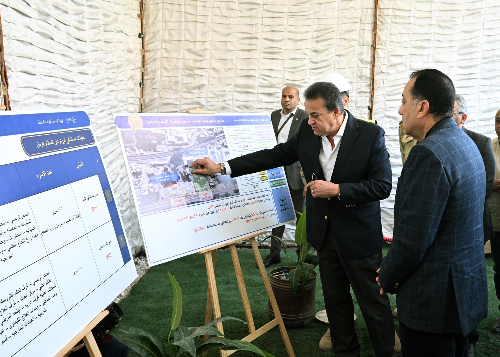 رئيس الوزراء يتفقد مستشفى أورام دار السلام 16 رئيس الوزراء يتفقد مستشفى أورام دار السلام