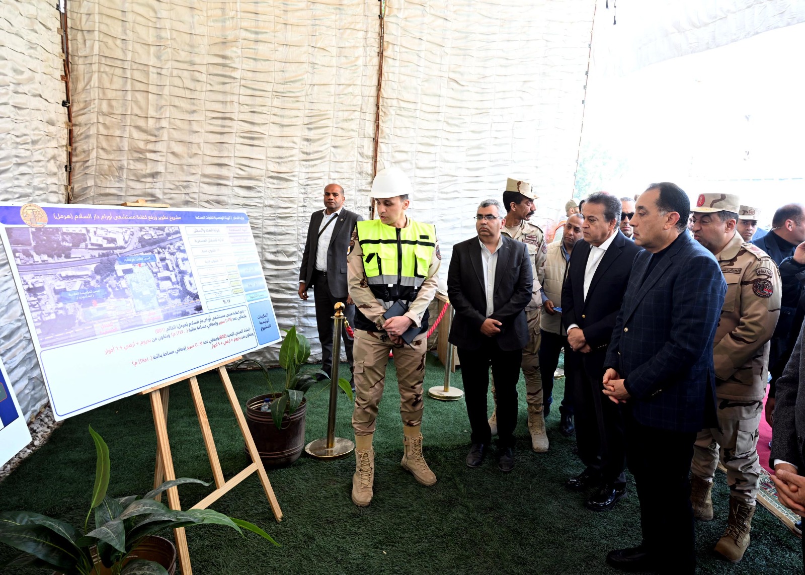 رئيس الوزراء يتفقد مستشفى أورام دار السلام 10 رئيس الوزراء يتفقد مستشفى أورام دار السلام