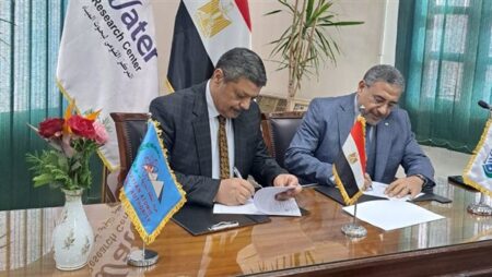 الطاقة الذرية توقع بروتوكول تعاون لدعم البحث العلمي التطبيقي مع المركز القومي لبحوث المياه