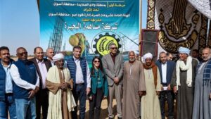 وزيرا «التخطيط» و«الزراعة» ومحافظ أسوان والمدير القطري للإيفاد يتفقدون أعمال المصرف الزراعي