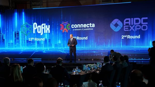 Cairo ICT يطلق نسخته الثلاثين تحت شعار "AI in Action" بعد 29 عامًا من قيادة التحول الرقمي