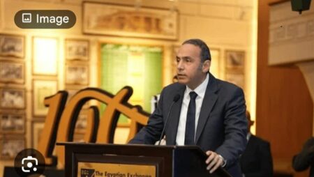 رئيس البورصة المصرية يشارك في مؤتمر تنافسية الدولة المصرية بجامعة القاهرة