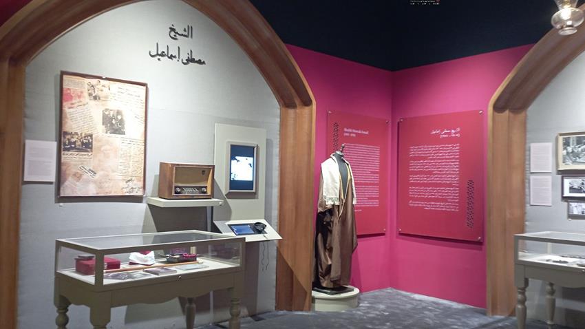 تعرف على متحف قرّاء القرآن الكريم بمركز مصر الإسلامي بالعاصمة الجديدة (صور)