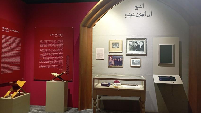 تعرف على متحف قرّاء القرآن الكريم بمركز مصر الإسلامي بالعاصمة الجديدة (صور)